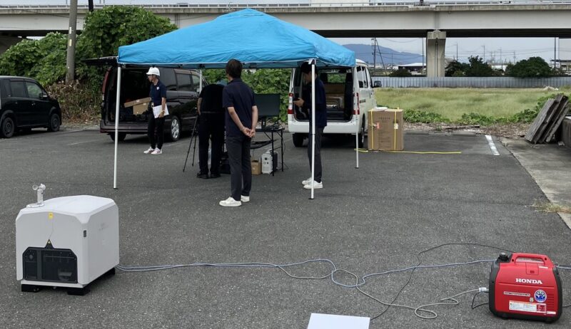 現場運用サポート