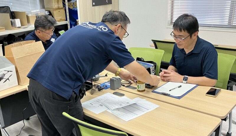 カスタマーサポート