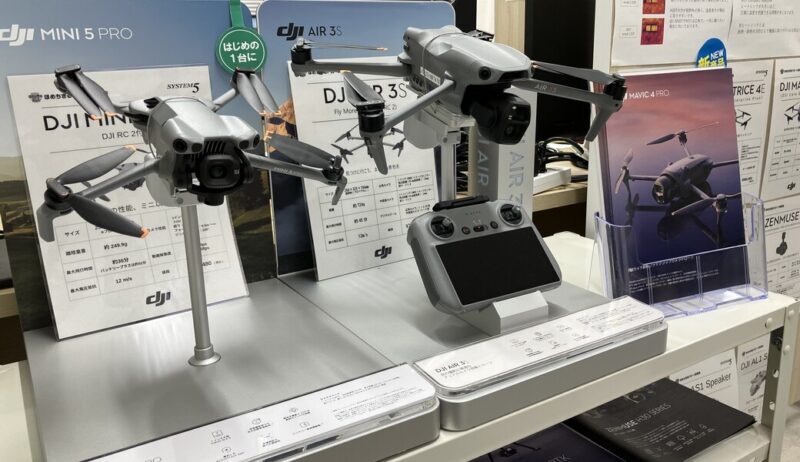 ドローン販売・導入